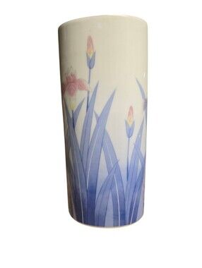 Vintage Otagiri Mercantile Company (OMC) Porcelain Vase Made In Japan. 8" Tall